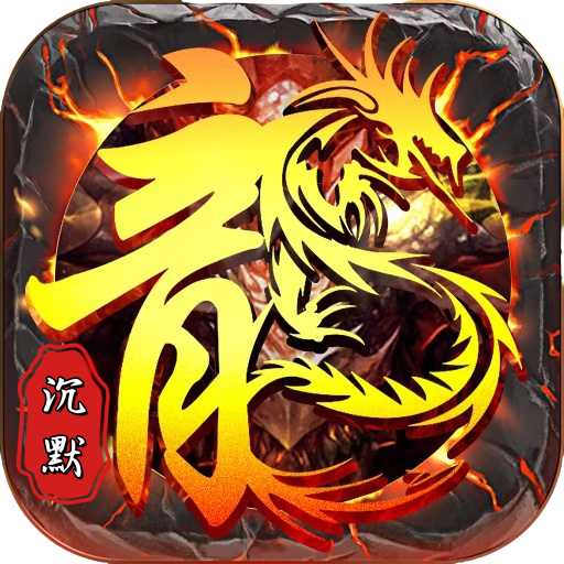 项目6图标