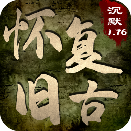 项目6图标