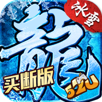 项目8图标