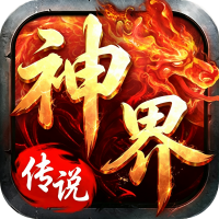 项目8图标
