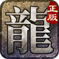 项目8图标