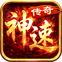 项目8图标