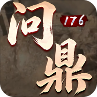 项目8图标