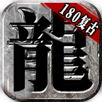 项目8图标