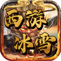 项目8图标
