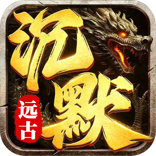 项目8图标