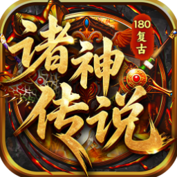 项目8图标